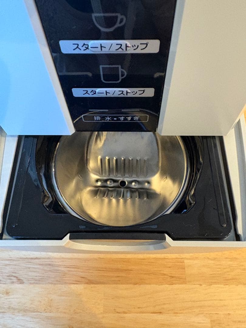 アラジン　ミントグリーン コーヒーブリュワー　コーヒーメーカー 2023年製