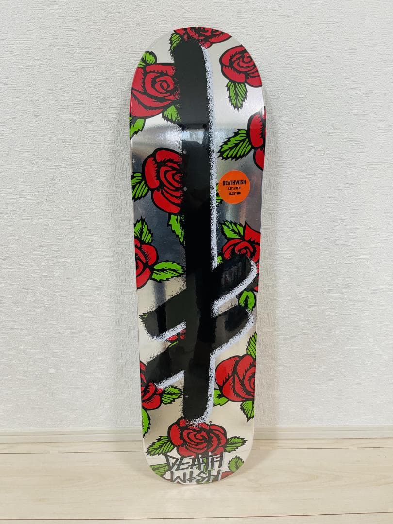 ＭＯＢ無地黒変更