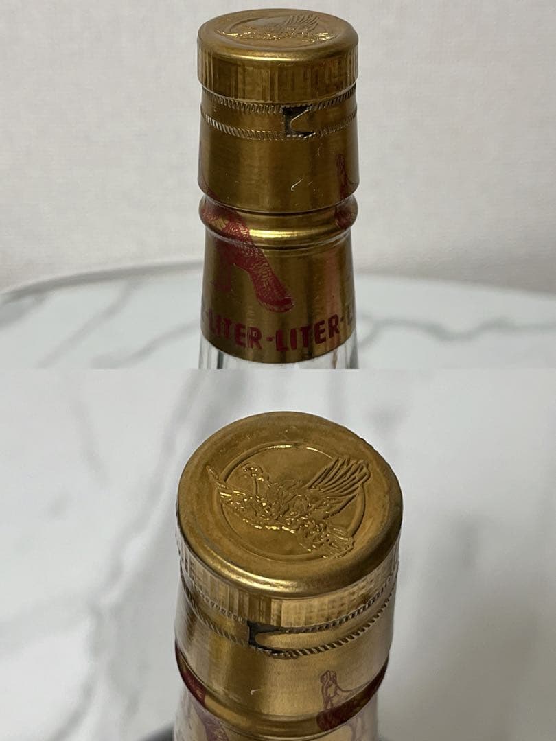 未開栓 WILDTURKEY ワイルドターキー 8年 木箱 特級 希少品