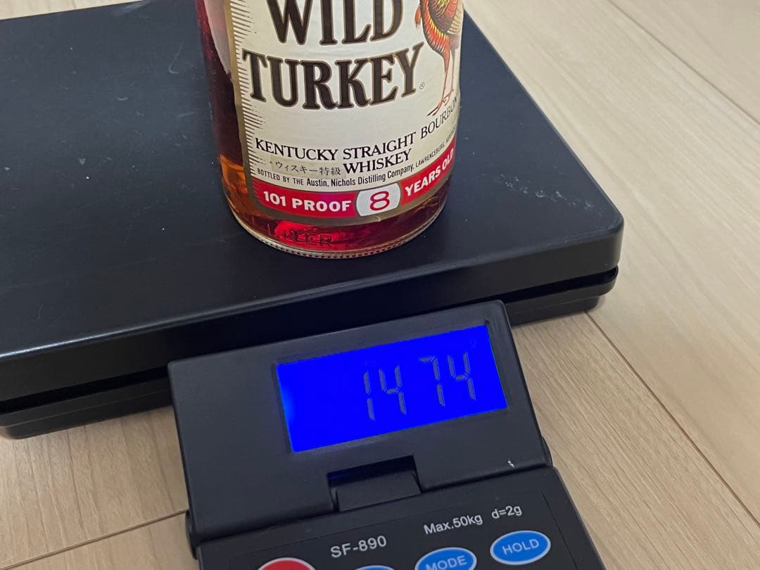未開栓 WILDTURKEY ワイルドターキー 8年 木箱 特級 希少品