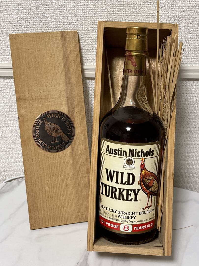 未開栓 WILDTURKEY ワイルドターキー 8年 木箱 特級 希少品