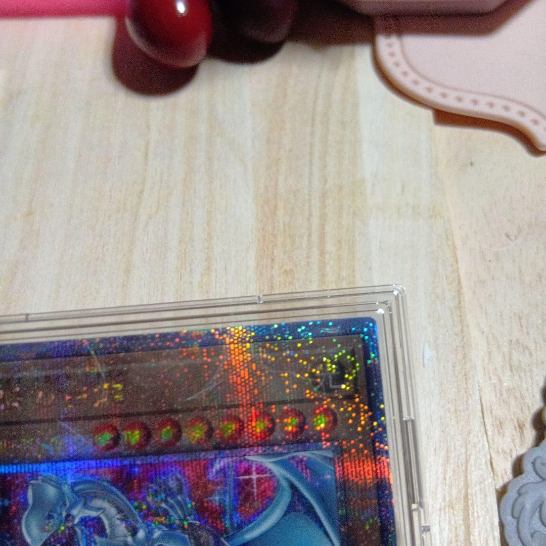 遊戯王　青眼の白龍　ブラック・マジシャン 25th クオシク