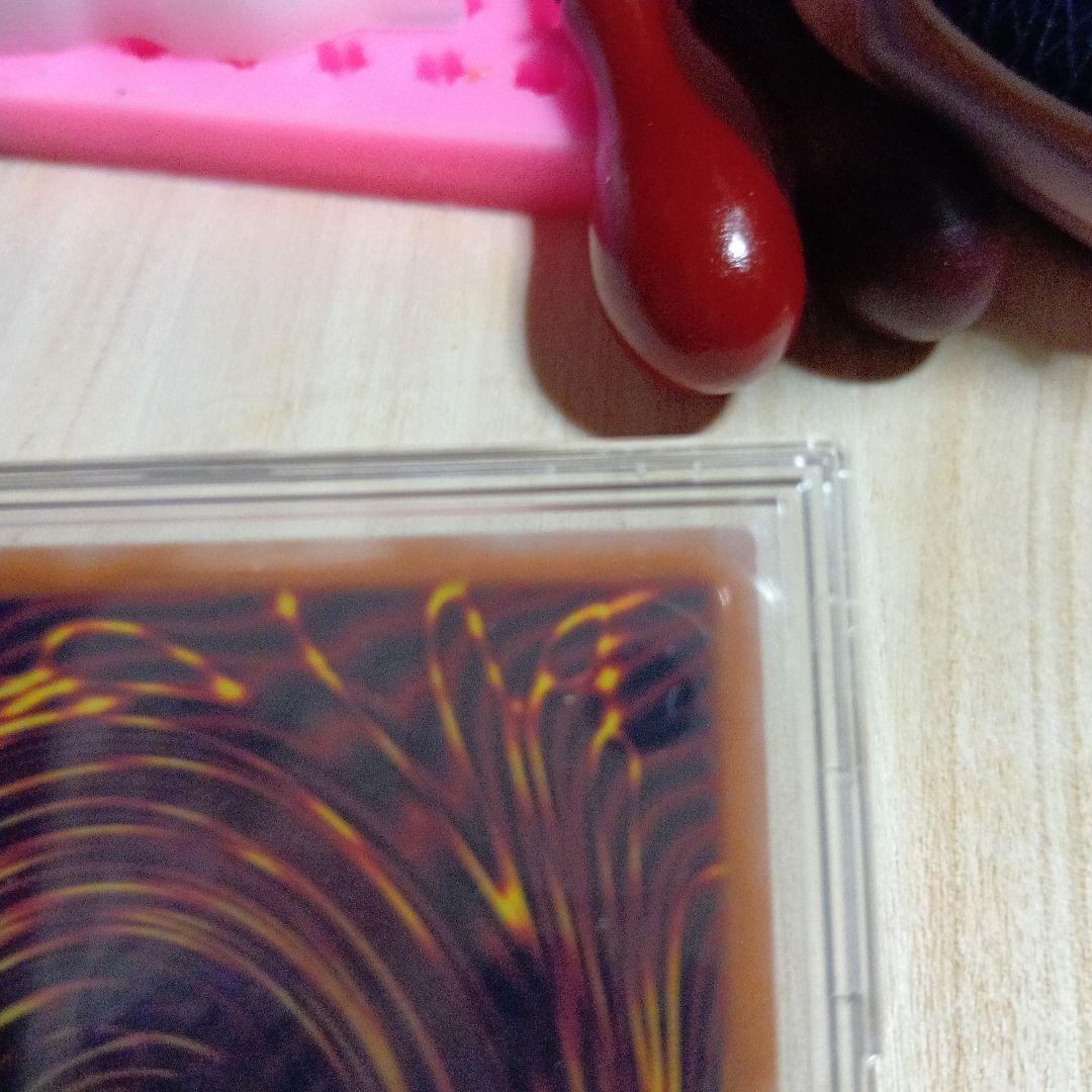 遊戯王　青眼の白龍　ブラック・マジシャン 25th クオシク