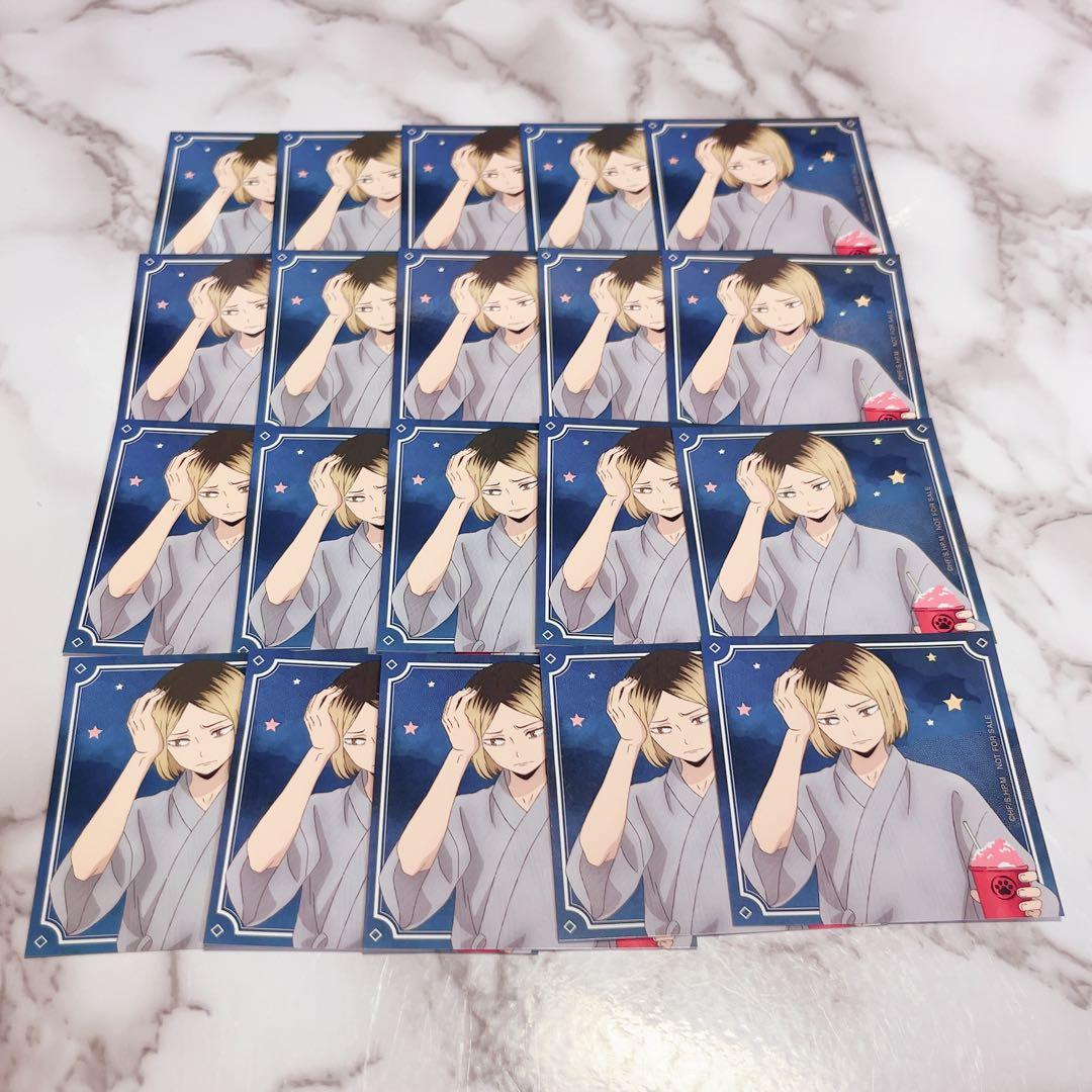 ハイキュー 孤爪研磨 ステッカー