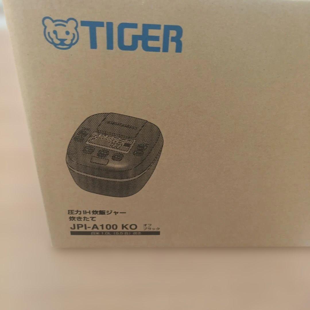 TIGER 圧力IH炊飯器 JPI-A100 ブラック