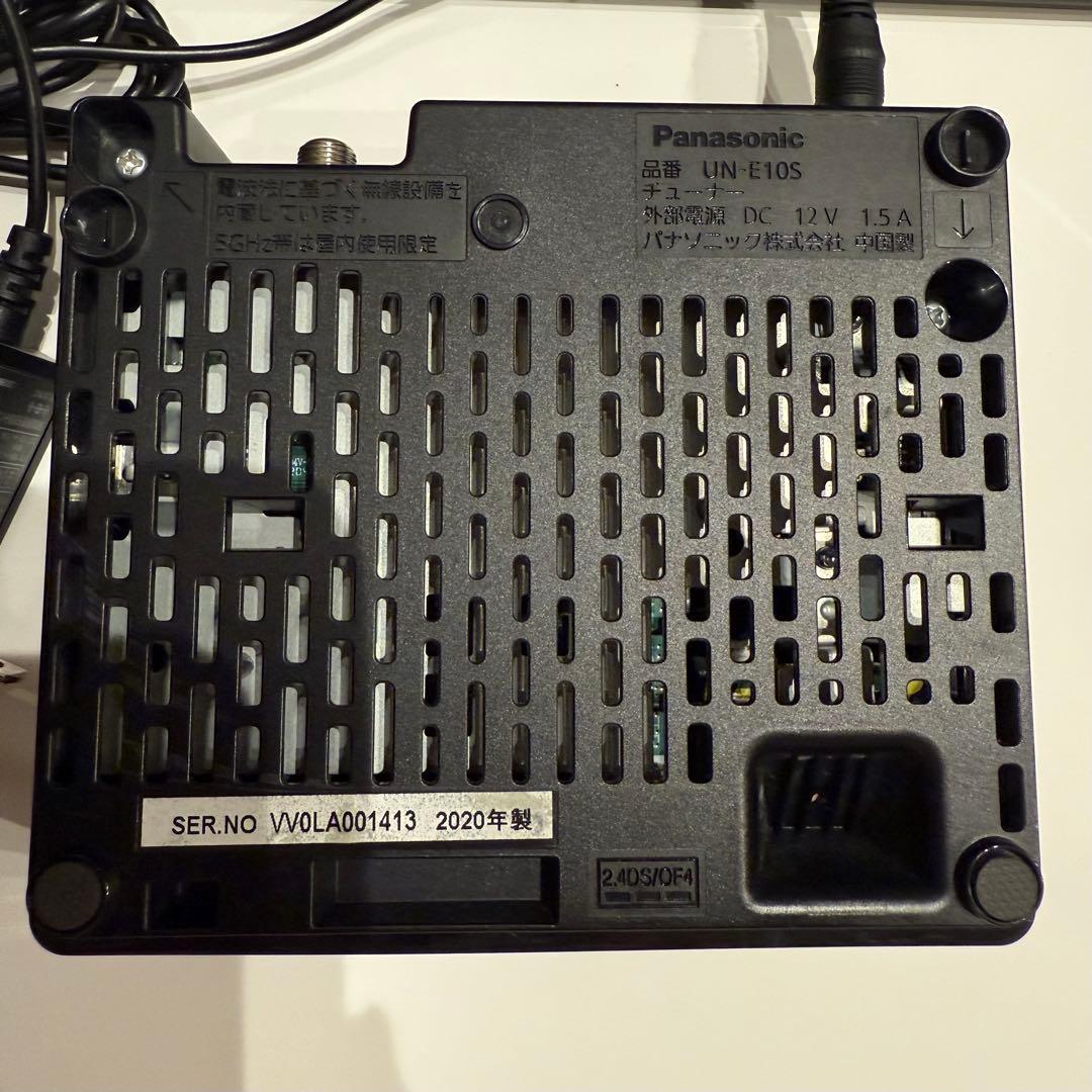 【極美品】Panasonic プライベートビエラUN-15CN10D