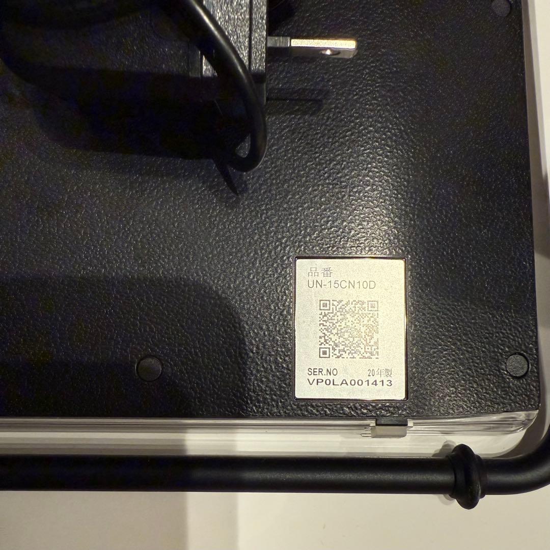 【極美品】Panasonic プライベートビエラUN-15CN10D