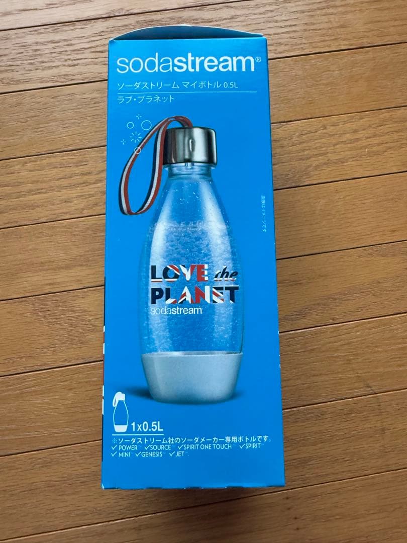 SodaStream Genesis V3 炭酸水メーカーセット