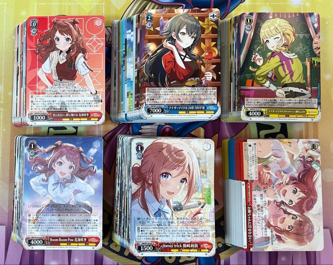 ヴァイス　アイドルマスター　RR以下　セミ4コン　a.b混合　おまけ、マーカー