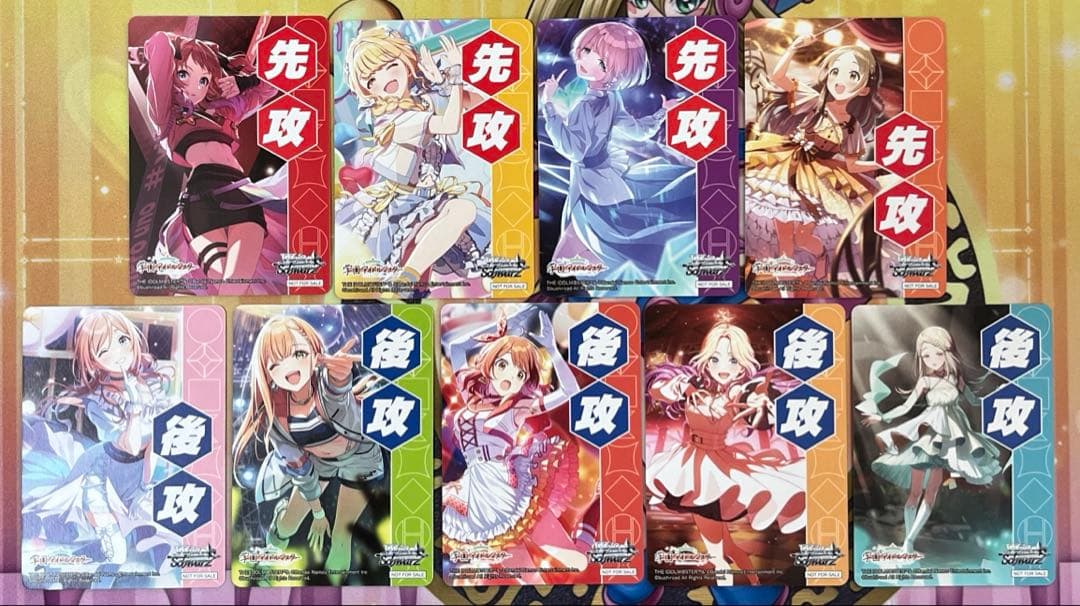 ヴァイス　アイドルマスター　RR以下　セミ4コン　a.b混合　おまけ、マーカー