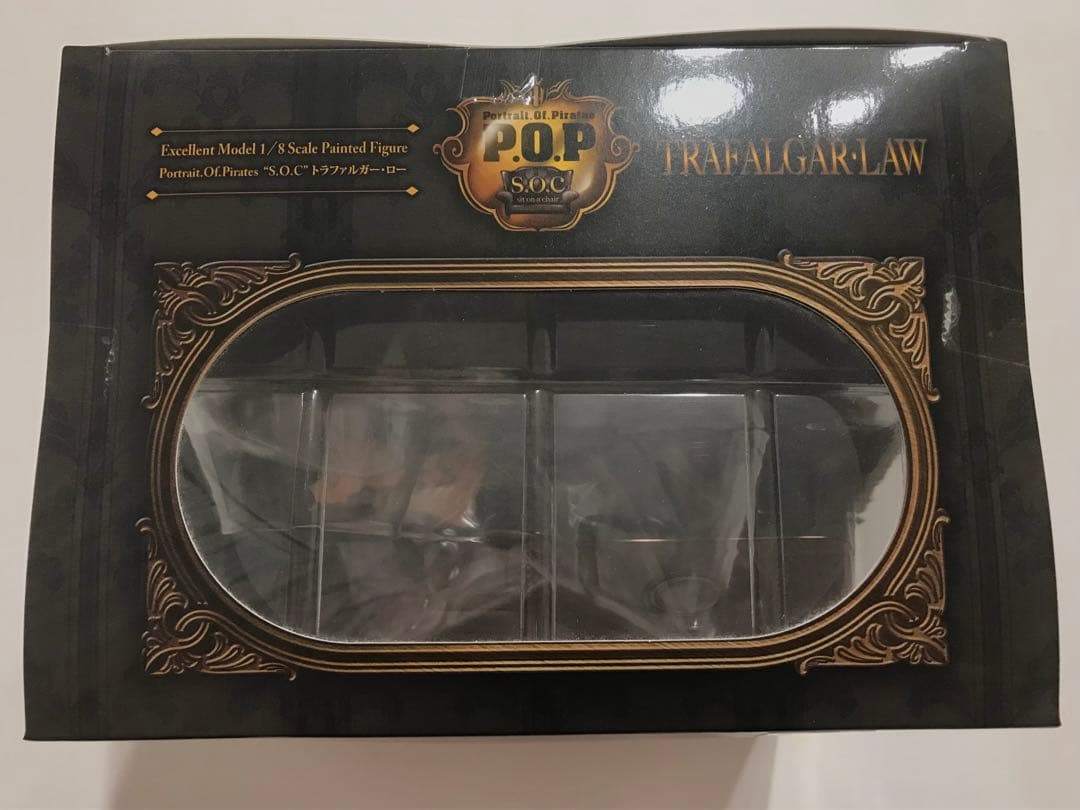 POP ワンピース S.O.C トラファルガー・ロー フィギュア 未開封