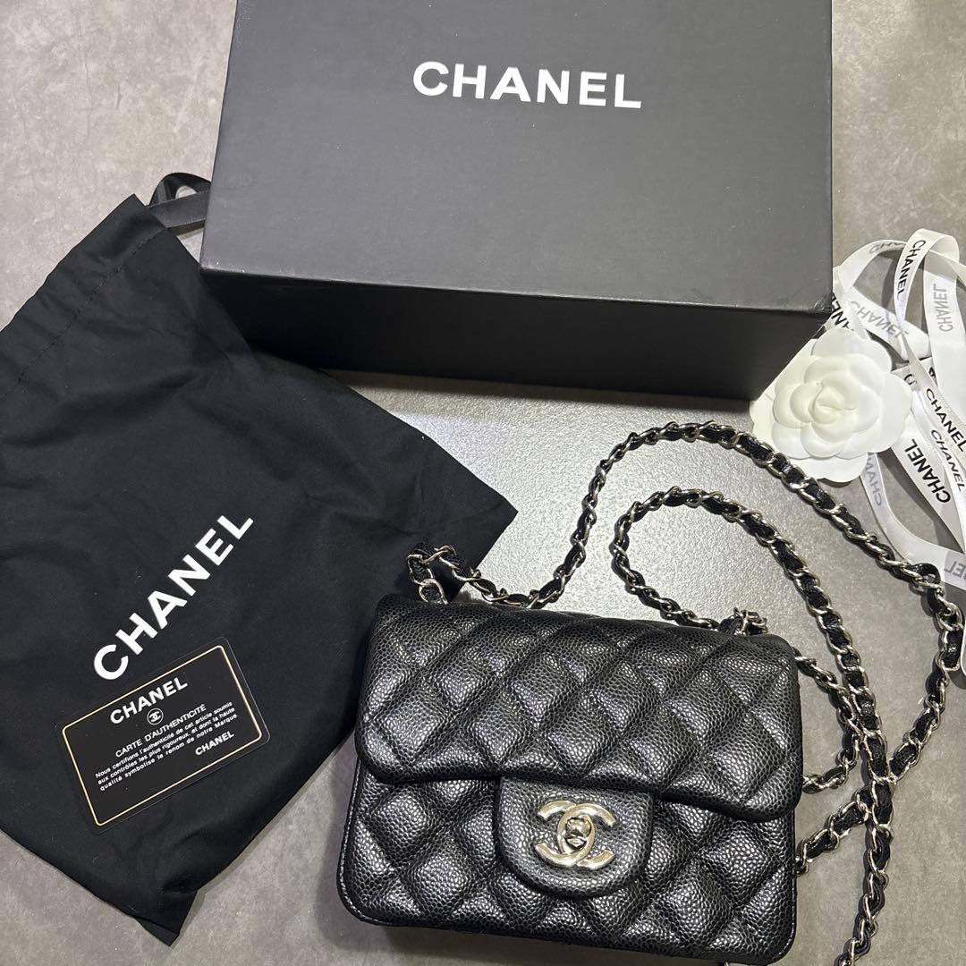 CHANEL チェーンバッグ　マトラッセ
