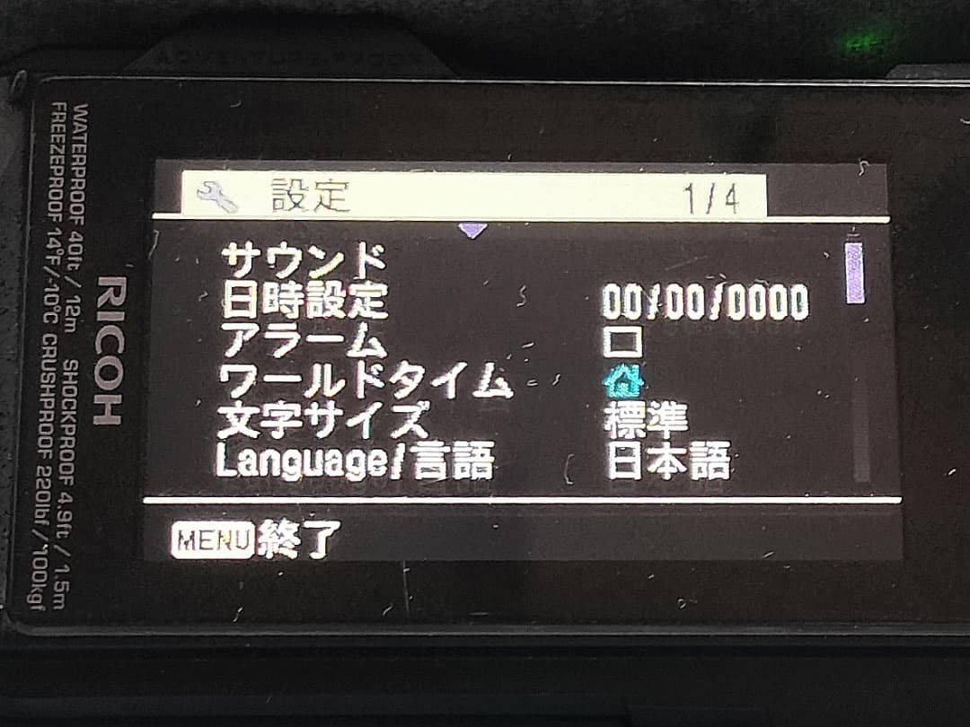RICOH 防水デジタルカメラ RICOH WG-30　動作確認済