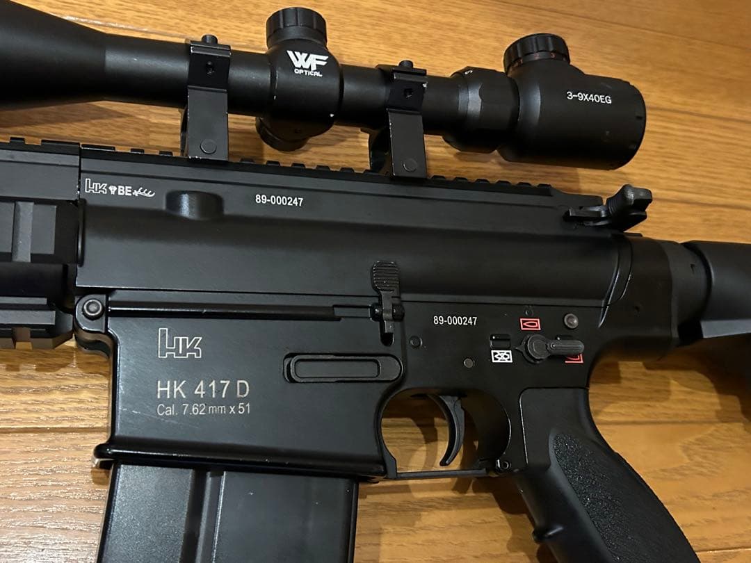 HK 417 D ハンドガード2種類メカボックス整備、精密バレル、刻印追加