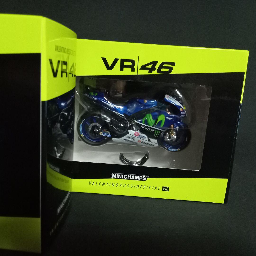 1/18 ミニチャンプス ヤマハ YZR-M1 MOVISTAR YAMAHA