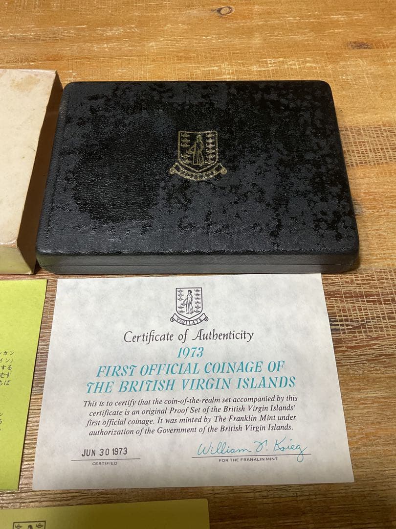 1973年イギリス領ヴァージン諸島　プルーフ貨幣セット　フランクリンミント