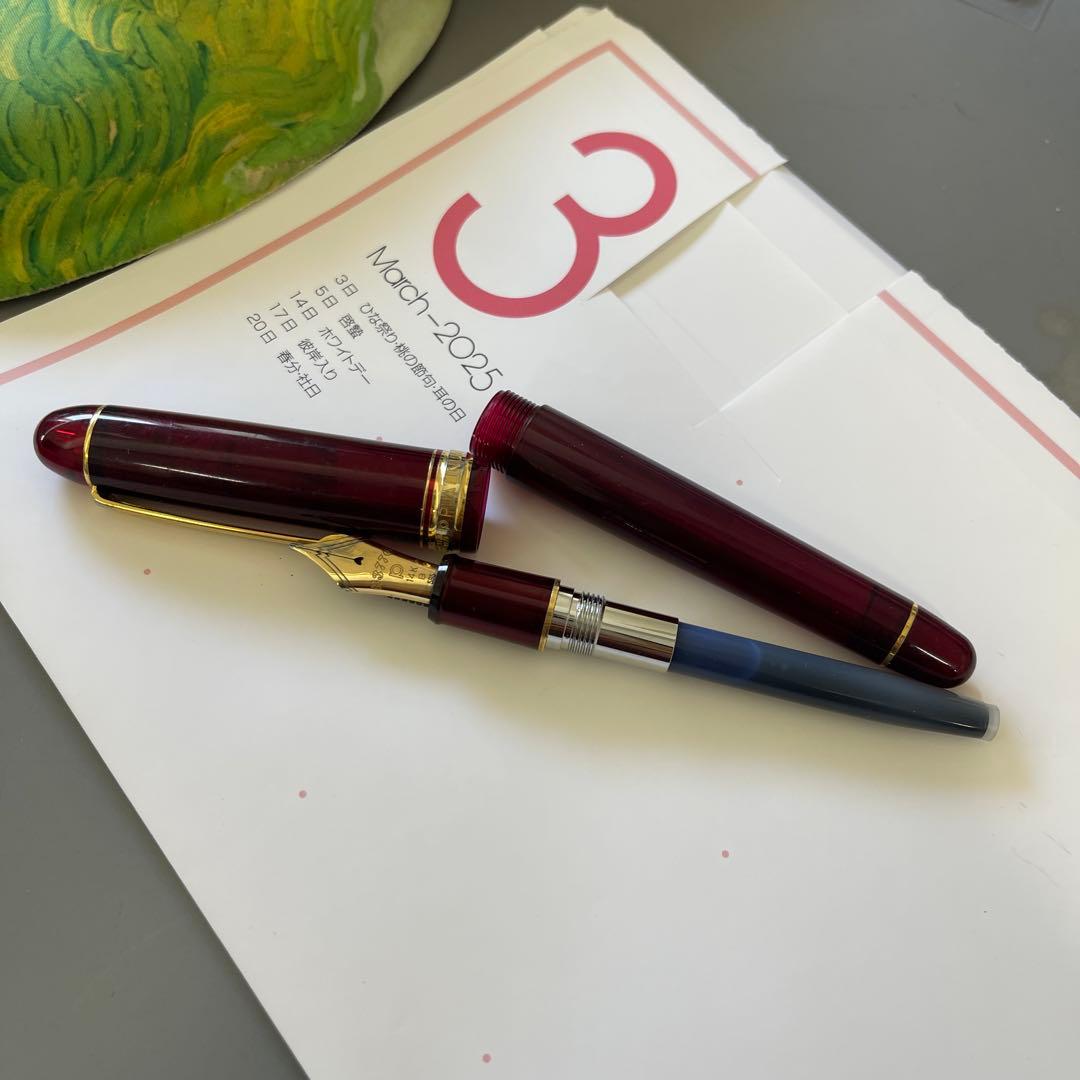 プラチナセンチュリー3776万年筆