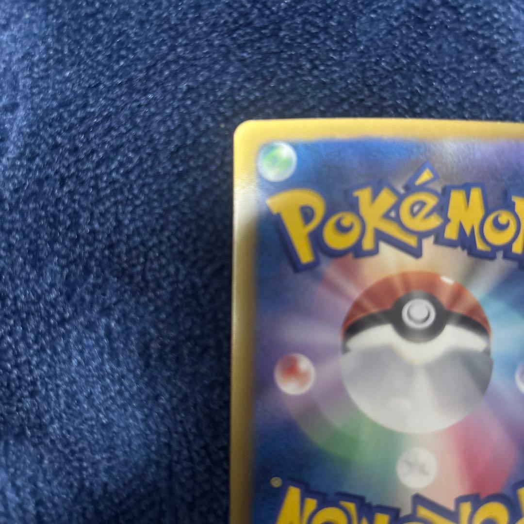 即購入⭕️美品✨ ギラティナ プラズマ団バトルギフトセット PBG 002/016