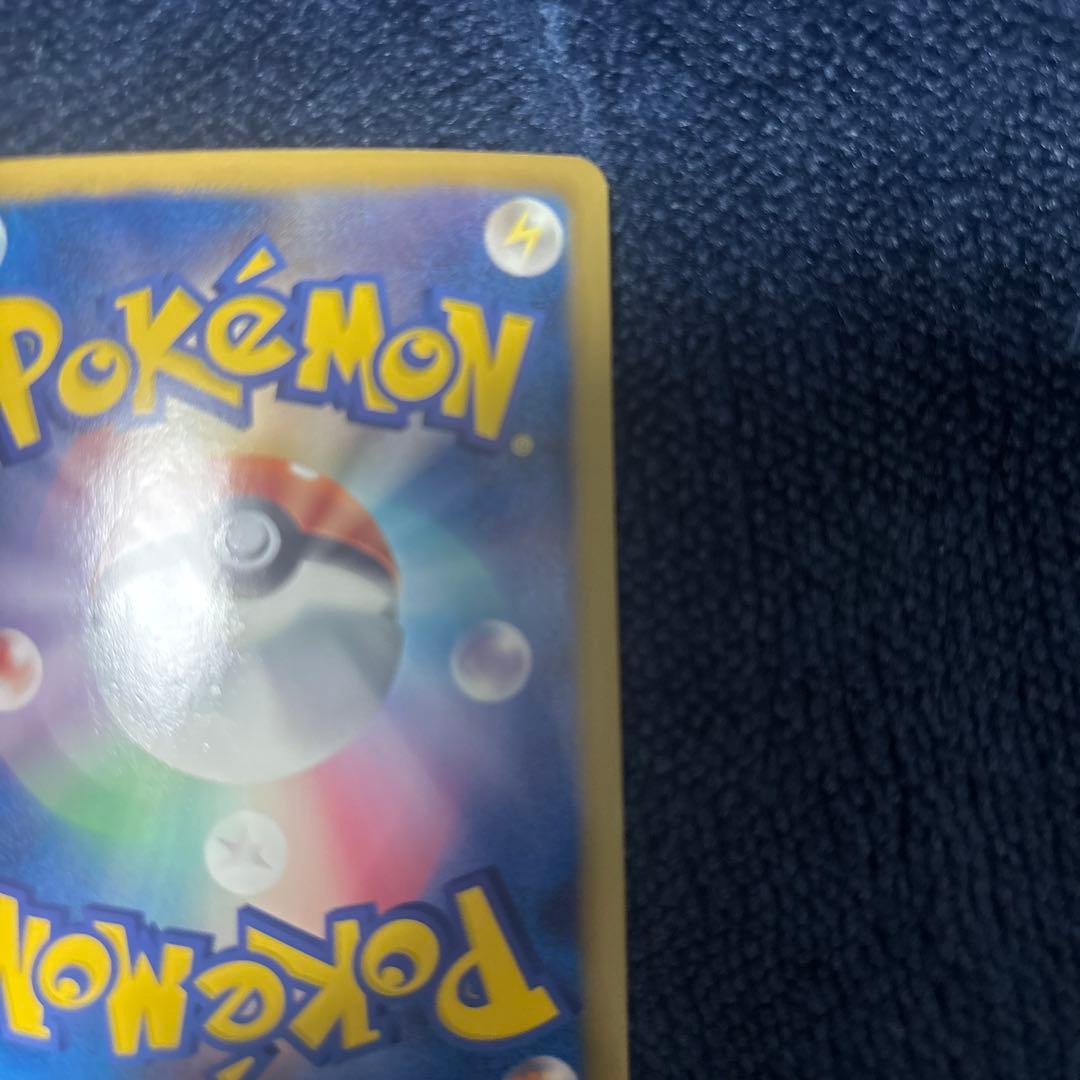 即購入⭕️美品✨ ギラティナ プラズマ団バトルギフトセット PBG 002/016