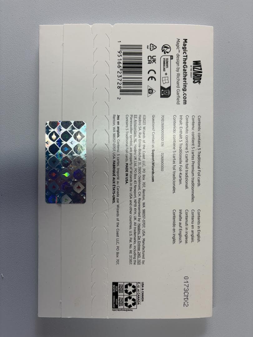 マジック:ザ・ギャザリング 秘密の隠れ家 ウィンタースーパードロップ 2023