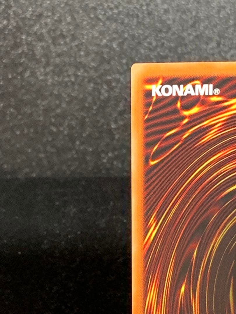 遊戯王　召命の神弓　アポロウーサ　絵違い　プリズマ