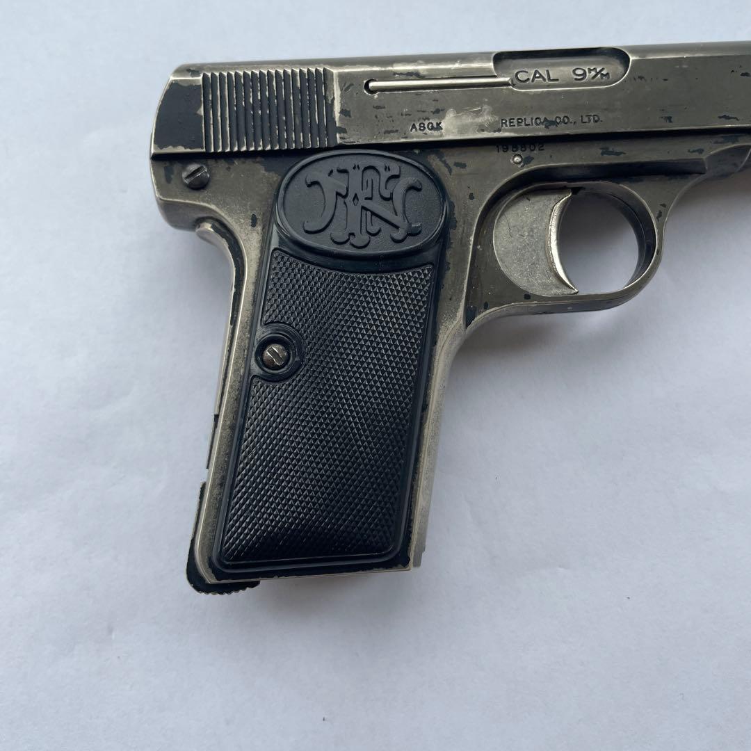 ブローニングM1910 レプリカ社製