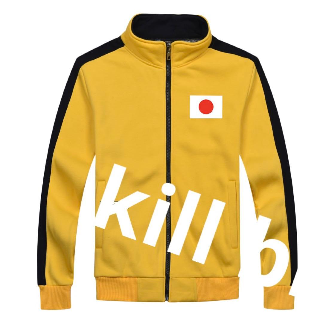 Kill Bill日の丸付ジャケットコスチューム　新品未使用　愛国者　武士道