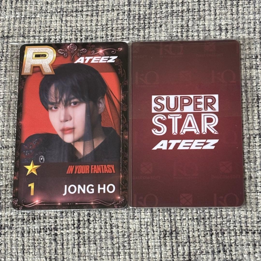 superstar ATEEZ 韓国クリスマス限定 IYF トレカ ジョンホ