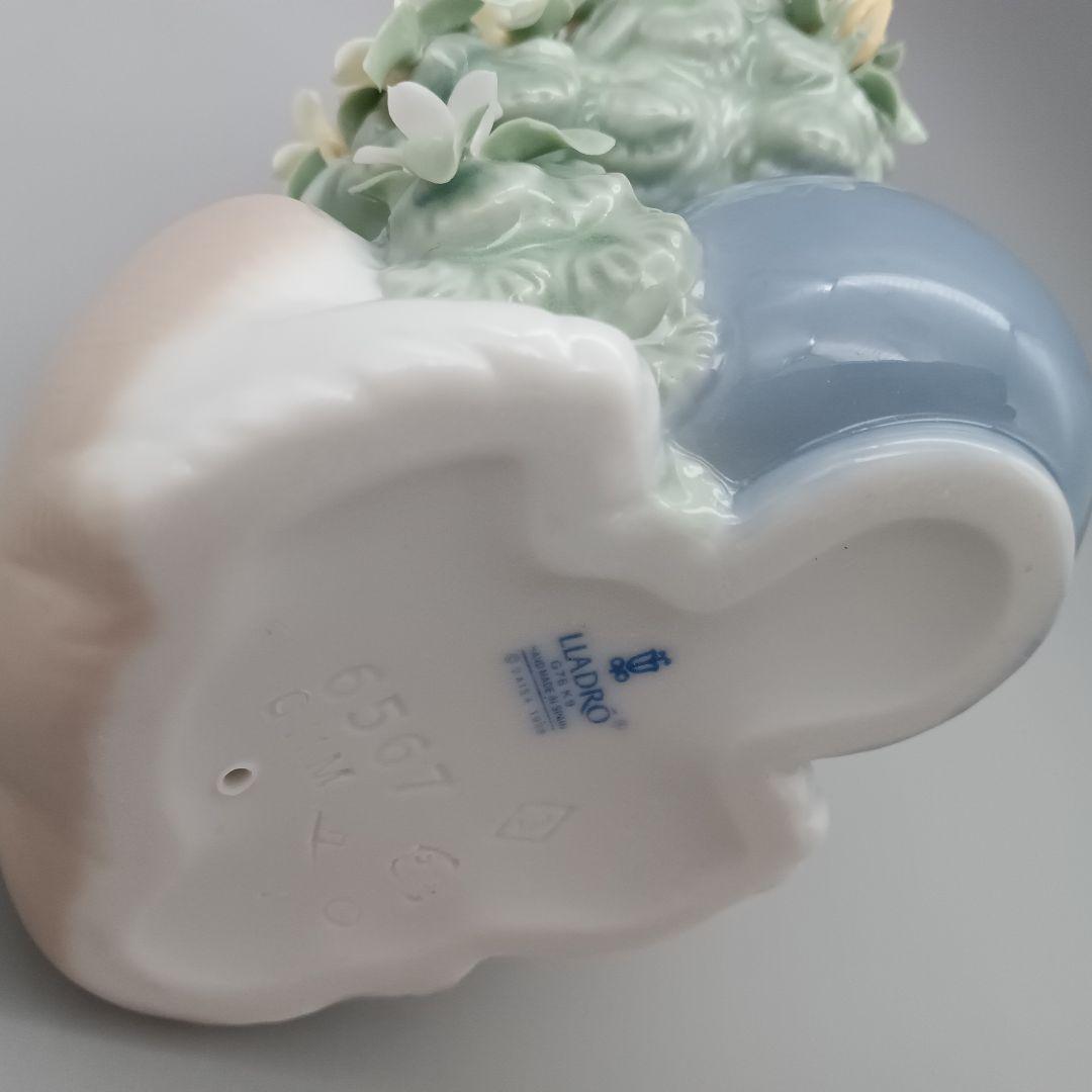 【専用】リヤドロ 6567 「 お昼寝の場所 」猫 花 フィギュリン