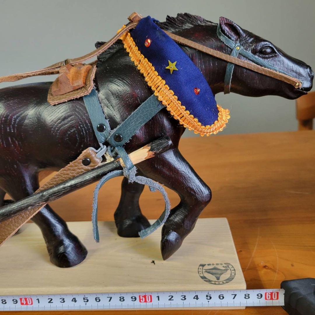 【匿名発送】木工品　置物　アンティーク　北海農耕馬　北海道の馬