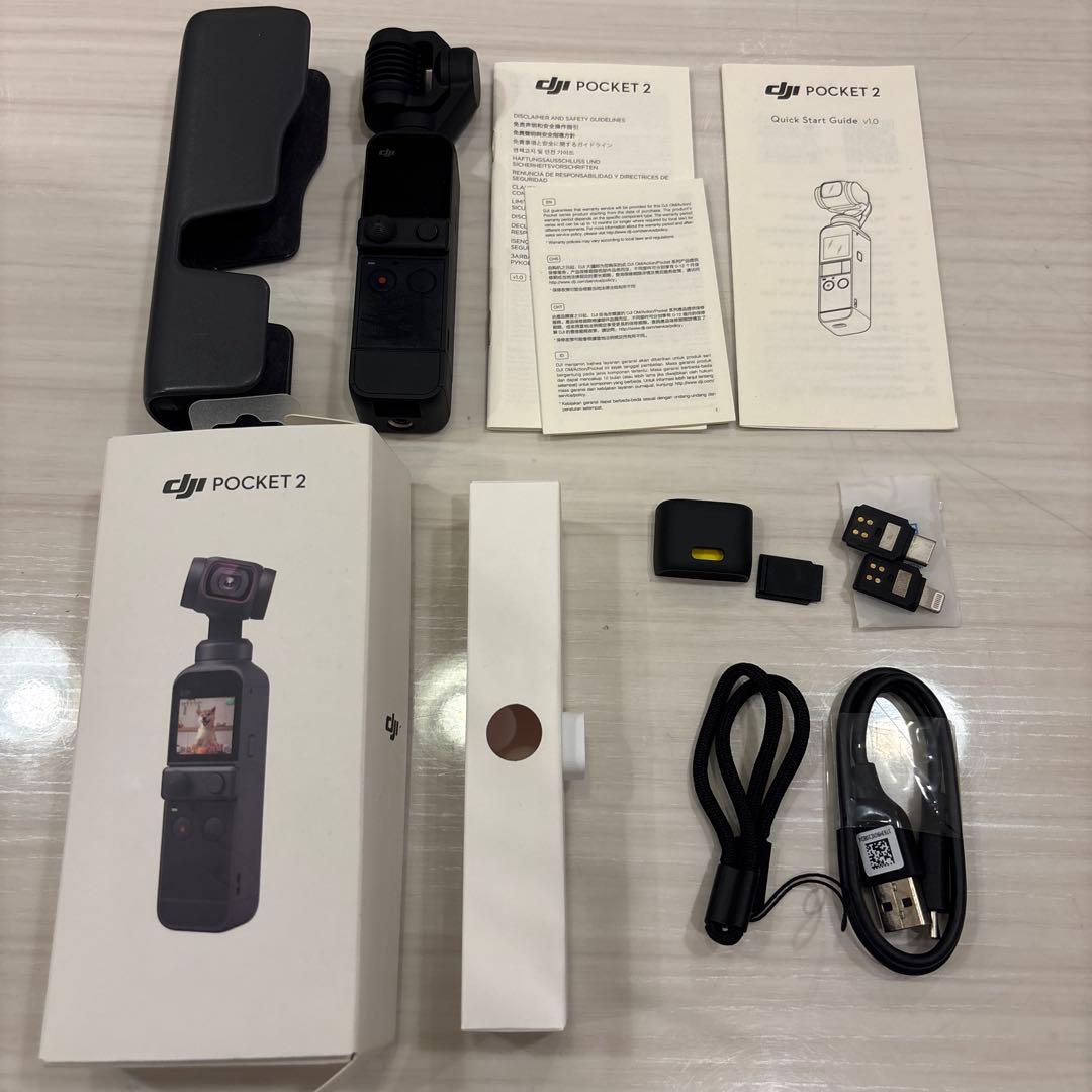 【荒川】DJI Pocket 2 OP2CP1