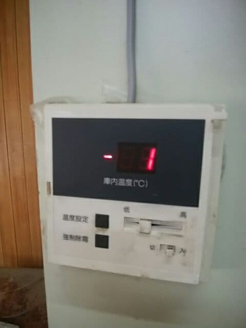 引取り プレハブ冷蔵庫 設定温度－5 ℃～＋15℃