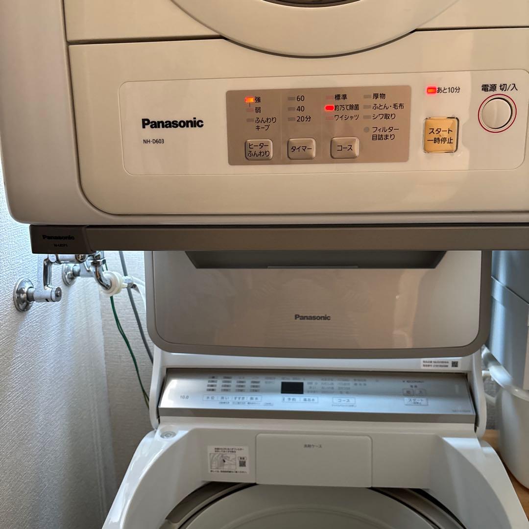 みこ♡様　Panasonic 電気式乾燥機
