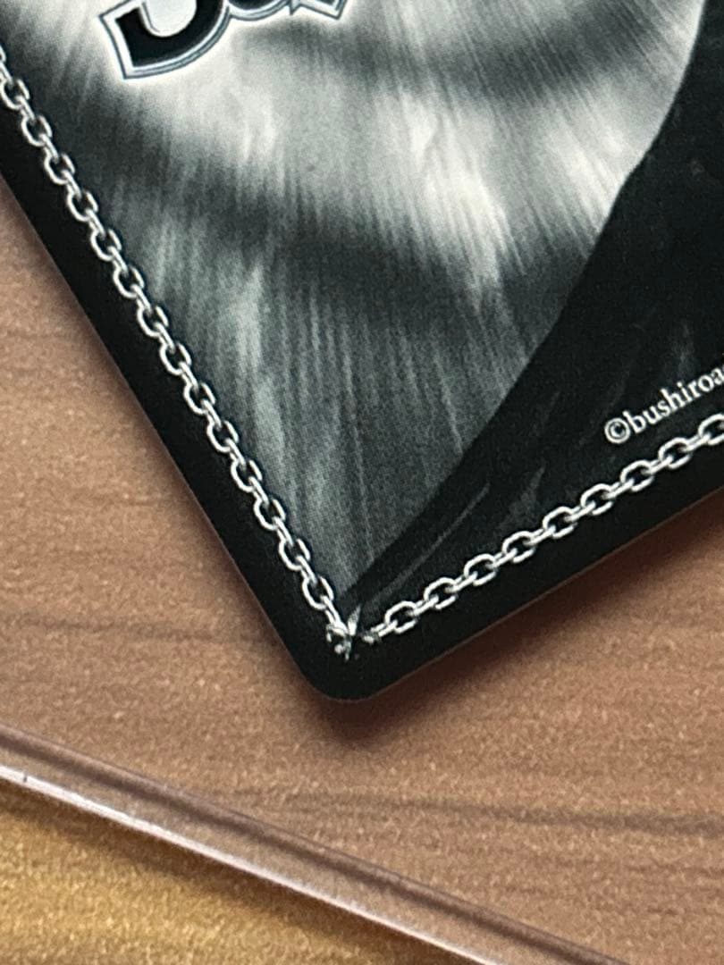 ヴァイスシュヴァルツ　祝福のシュトラール　神崎蘭子　SP