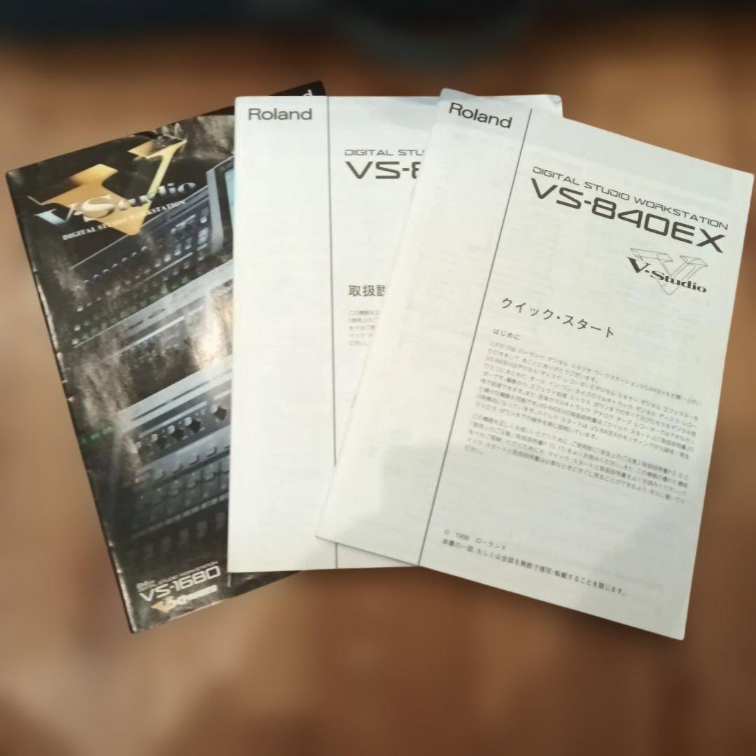 ROLAND　VS-840EX マルチトラックレコーダー　ケース　説明書あり