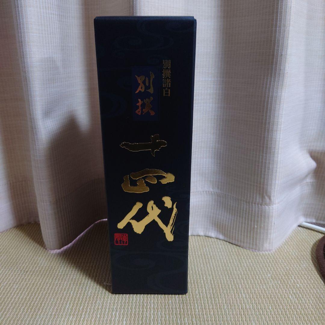 十四代別撰語白 720ml 日本酒
