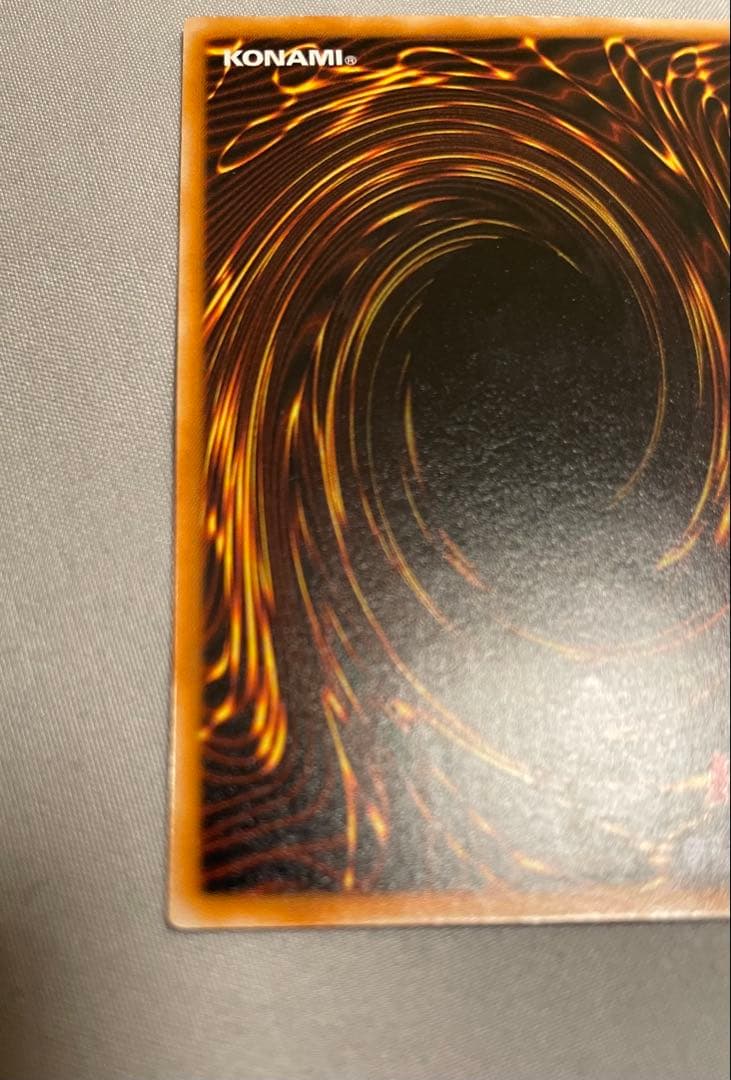 遊戯王 ブラックマジシャン レリーフ LN-53 2期 アルティメット