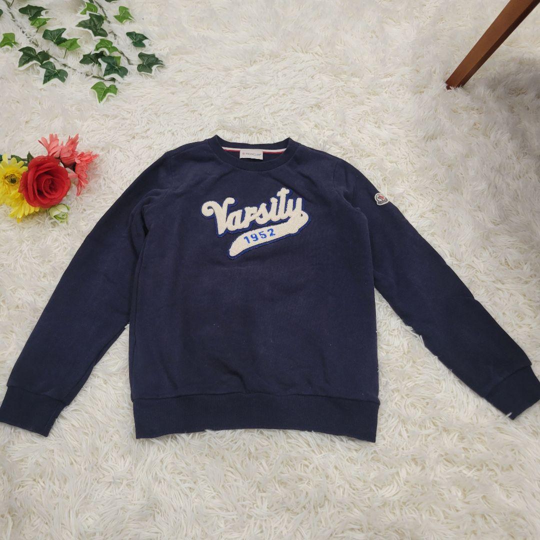 モンクレール　ネイビー　キッズ　トレーナー　ワッペン　ロゴ　スウェット　ロング