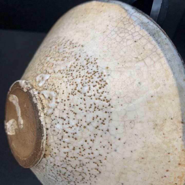 時代　瀬戸唐津皮鯨手(皮くじら)平茶碗　古唐津　古瀬戸　美術館級