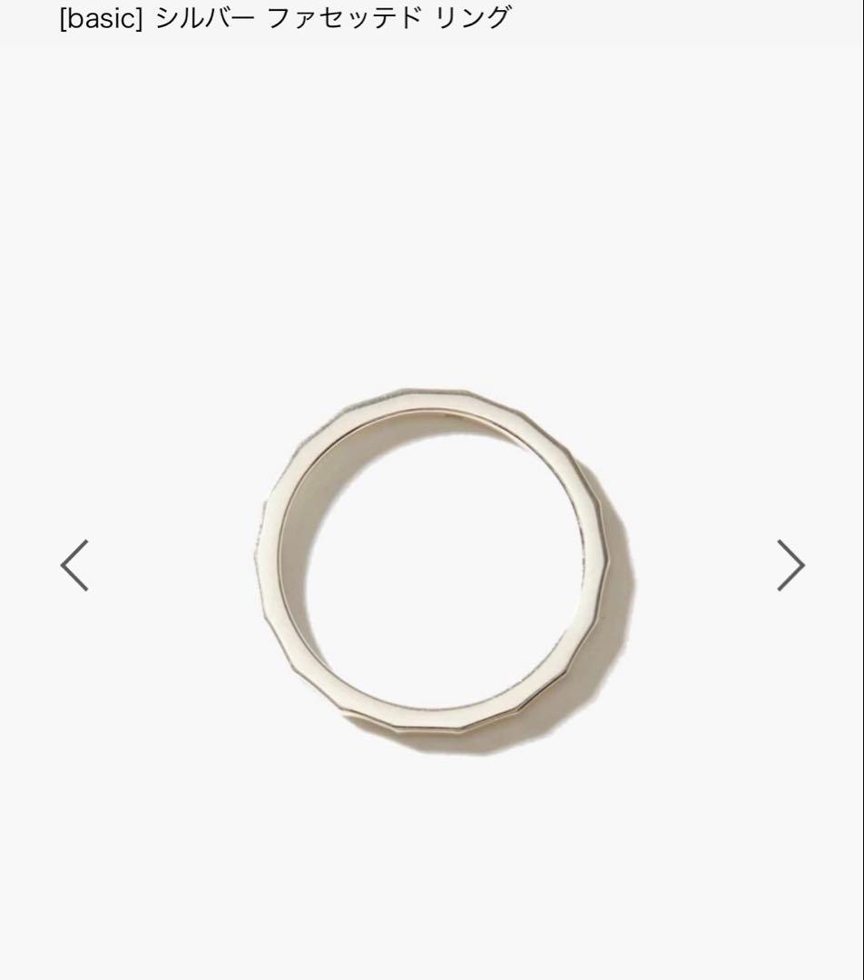 シルバー ファセッテッド リング＋シルバーフラットバンドリングセット