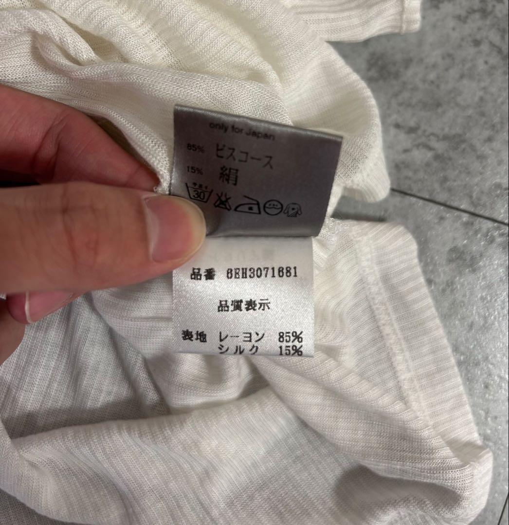 Dior Homme SS06 レーヨン　ストライプ　キャミソール　タンクトップ