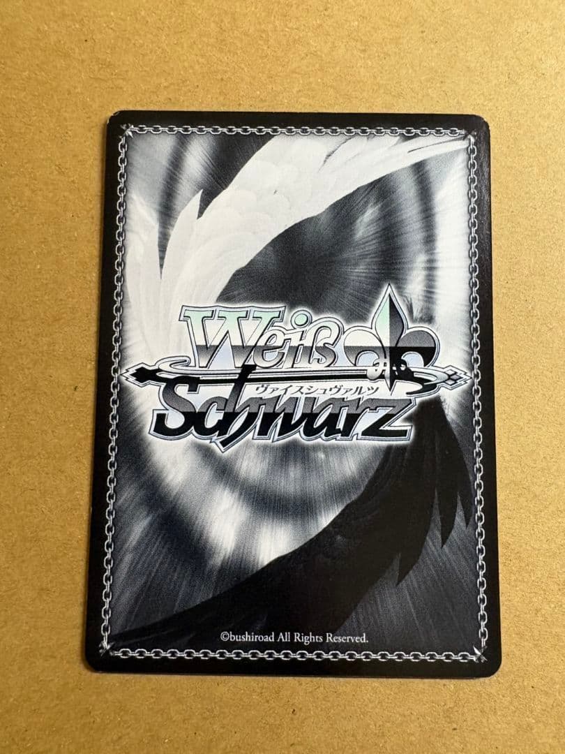 【即購入可能】二人で一人　白　ssp