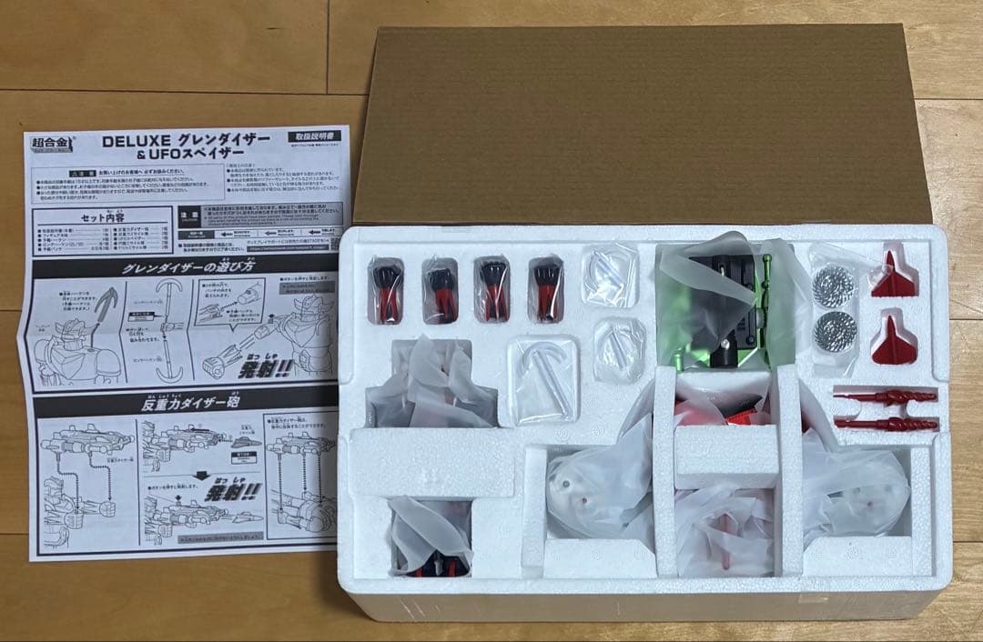 超合金 DELUXE グレンダイザー & UFOスペイザー