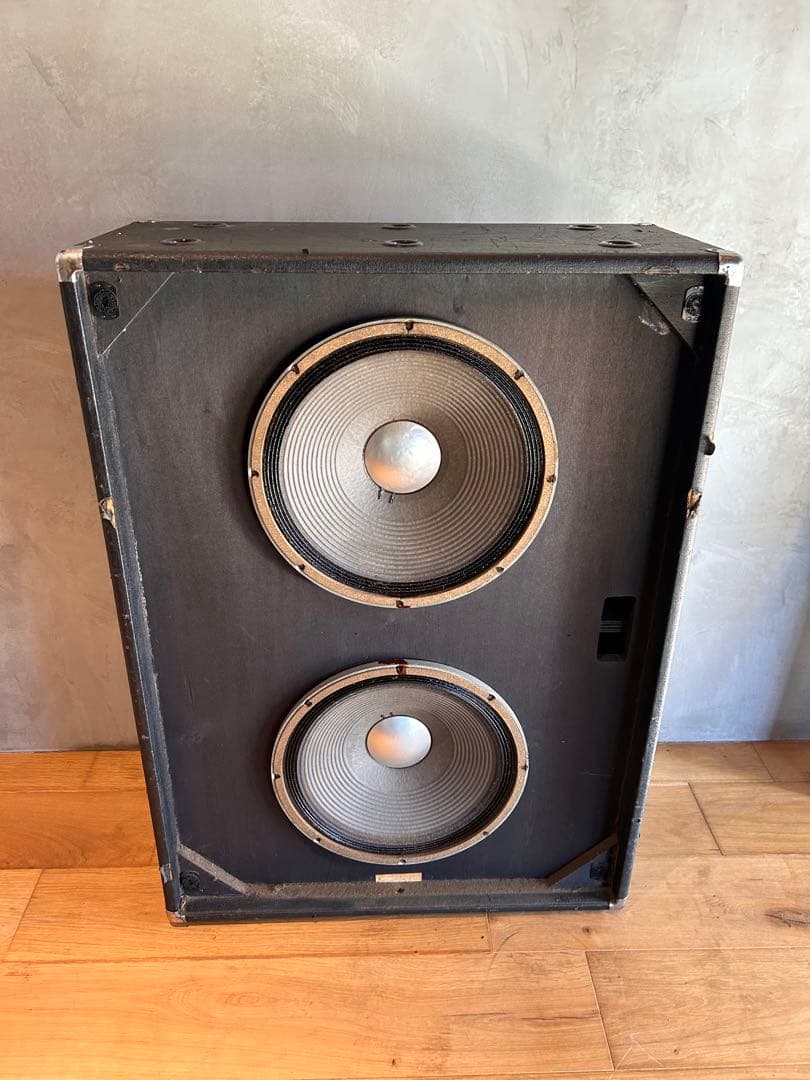 Ampeg アンペグ ベースキャビネット B-25B ヴィンテージ