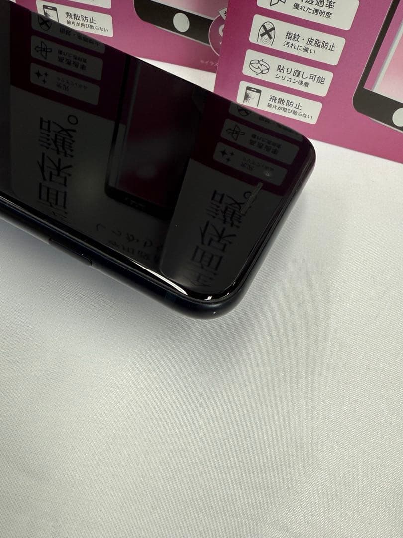 iPhone SE3 128GBミッドナイト充電ケーブル付き