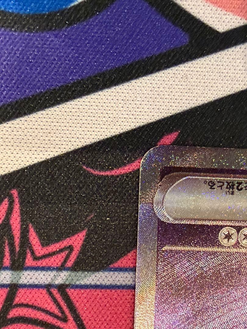 カメックス EX 330 HP ポケモンカード