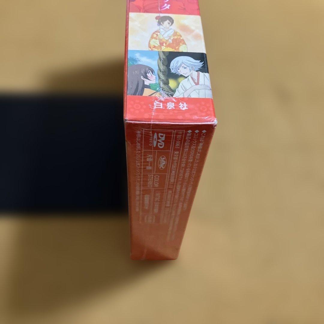 最終価格【未開封新品▪️匿名配送】神様はじめました 25.5巻　限定版DVD