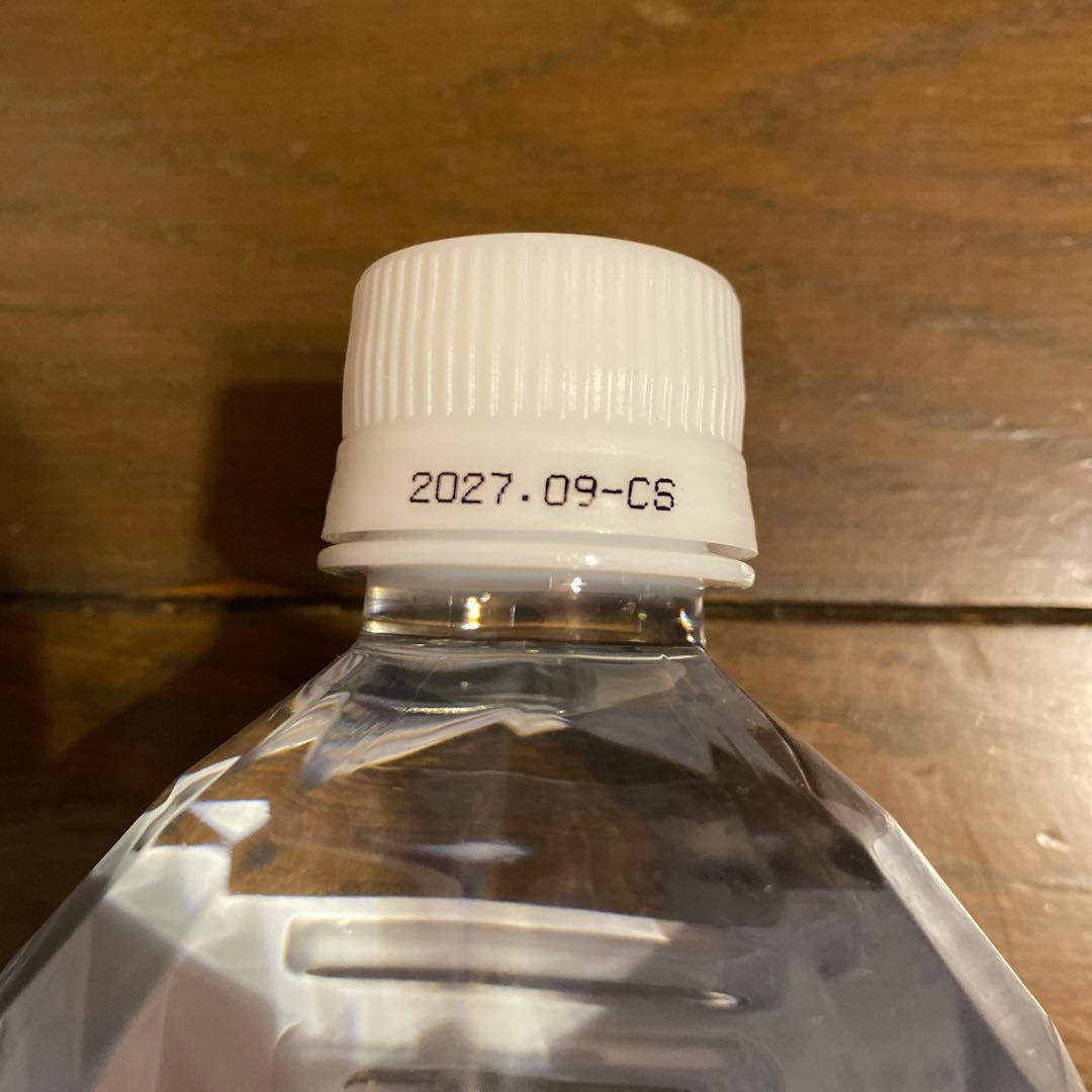 【新品】ライフエッセンス　1000ml