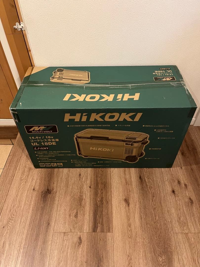 ハイコーキ　コードレス冷温庫　UL18DE 新品　フォレストグリーン　電池付送込