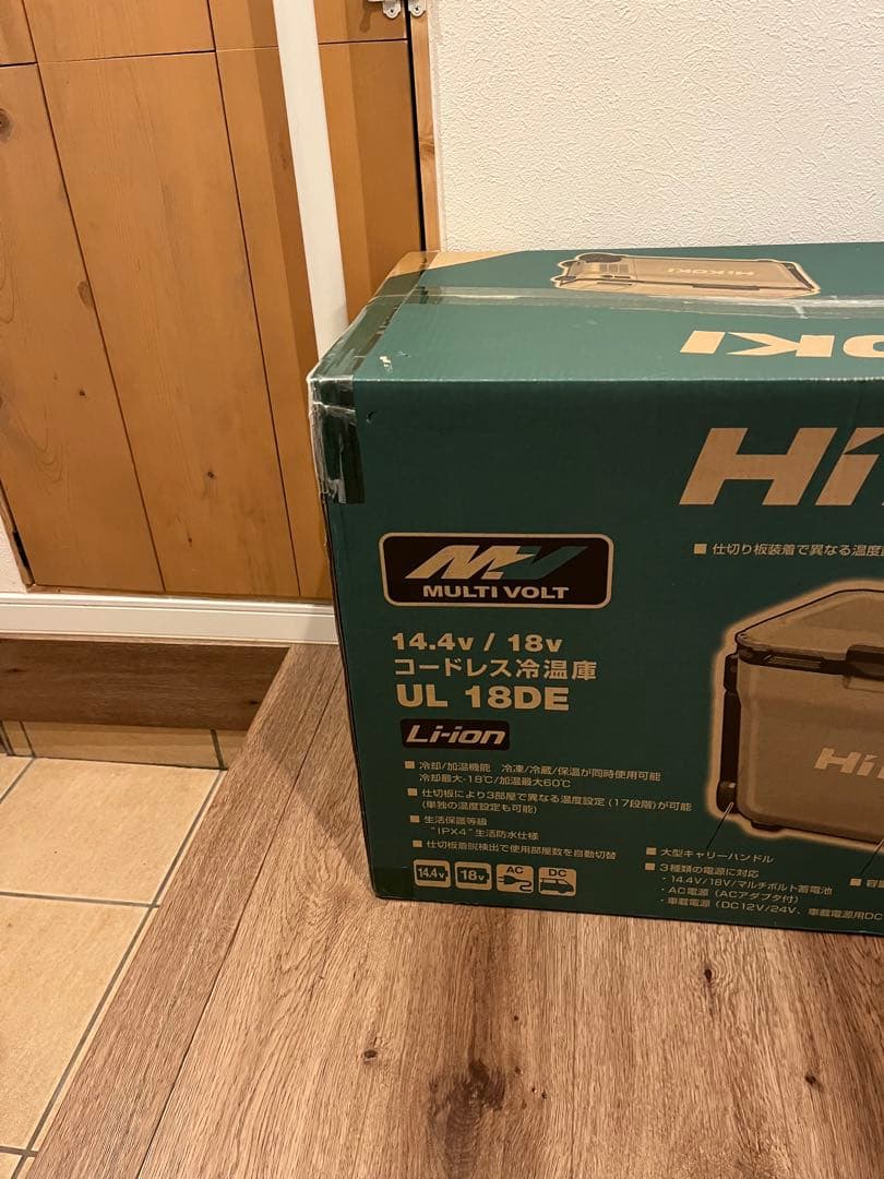 ハイコーキ　コードレス冷温庫　UL18DE 新品　フォレストグリーン　電池付送込